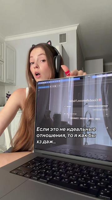 @Nadin Holman