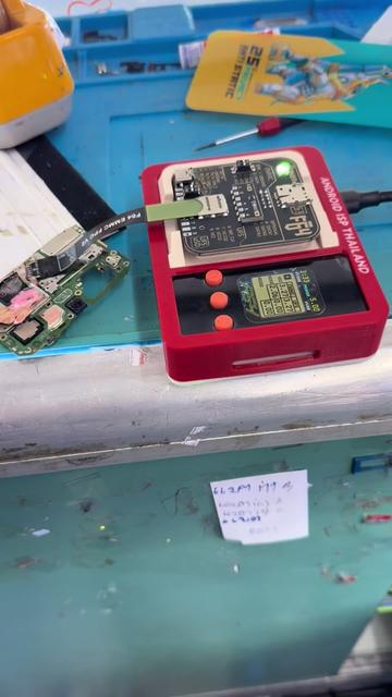 @ช่างอุ่น🍏🍏🍏