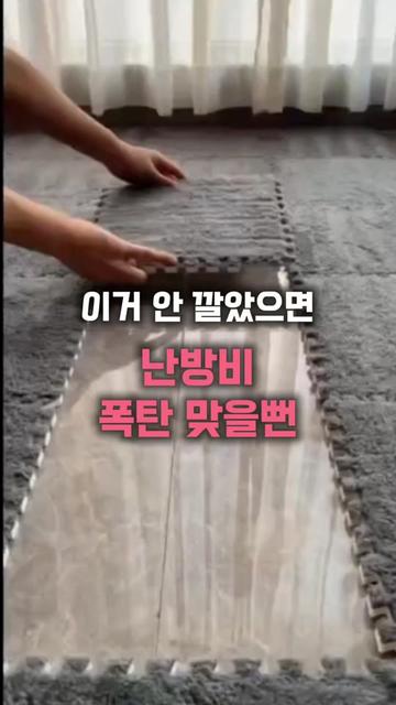 @작은홈연구소