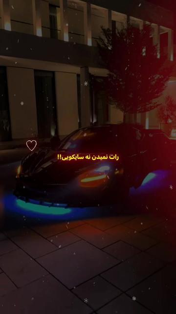 @❤️🩹🫀