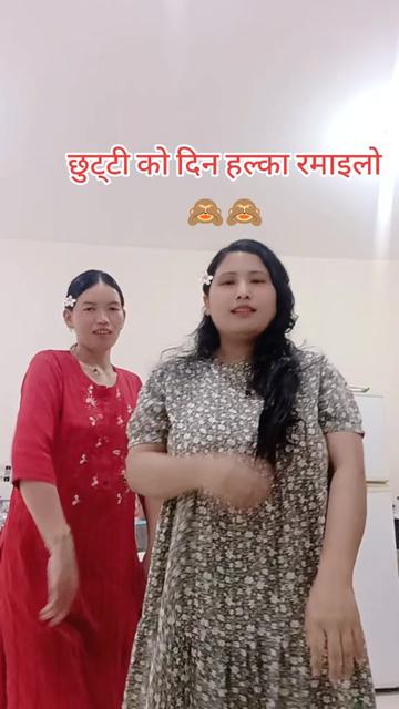 @Tamangni dong sya😌🇳🇵🇦🇪