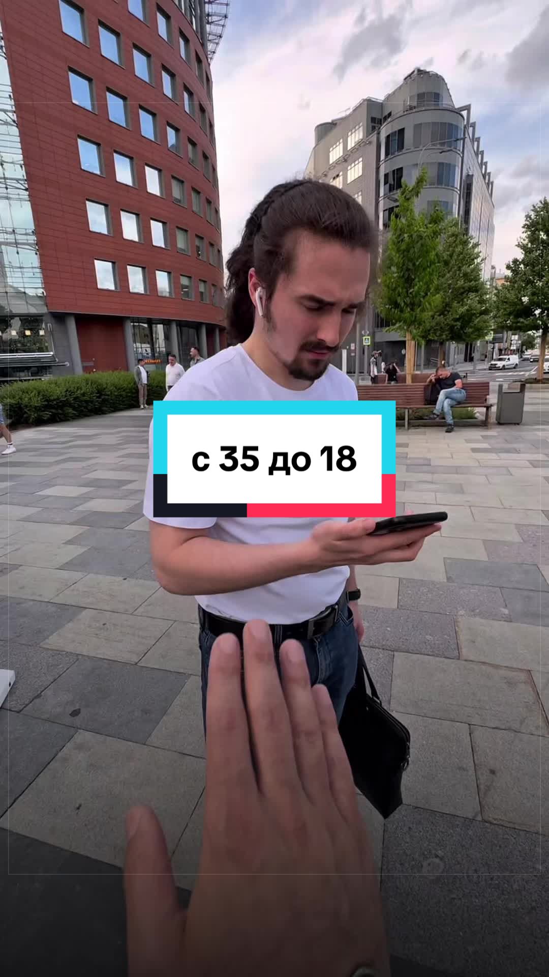 @Стилист Павел Керимов