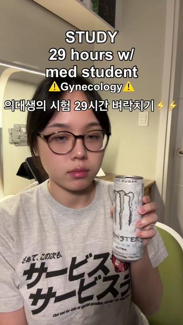 @one ju 원쥬