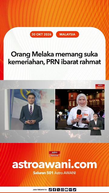 @🇲🇾Astro AWANI🇲🇾