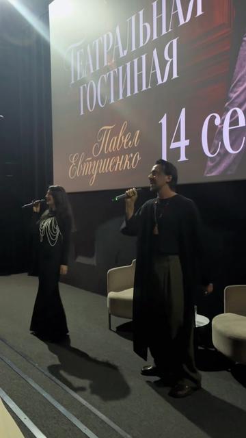 @Анна Крупина