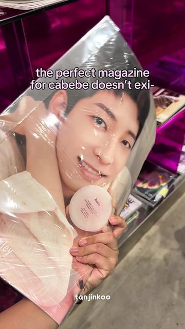 @๐ง๐๐ญ หสโกษห