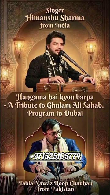 @roopchouhanofficial