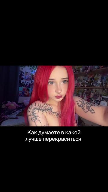 @тгк: BlackSun ее кошачьи будни