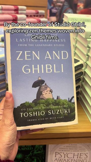@Tsundoku ๐