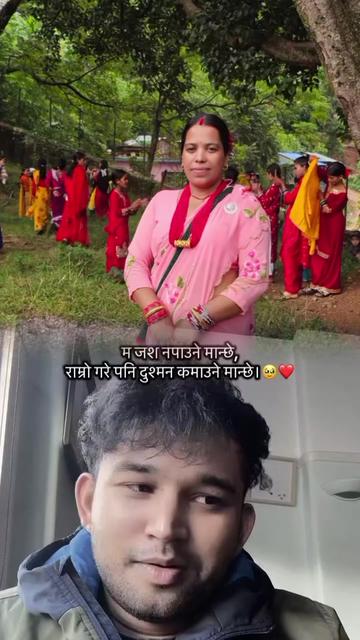 @Kamala_😊❤️