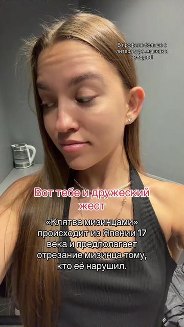 @Daria Visotskaya