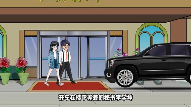 @小花动画