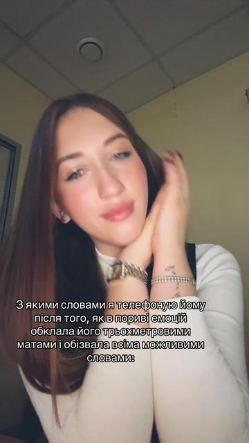 @Сніжана