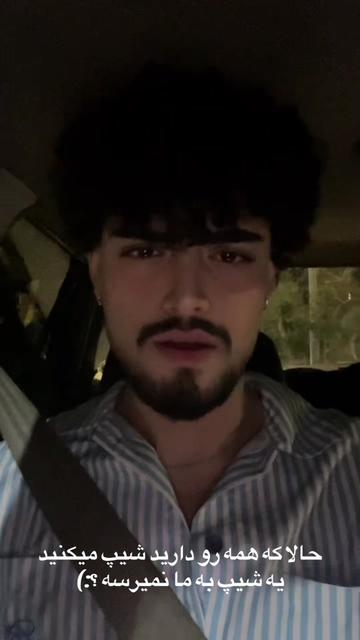 @SAMUEL𐦍