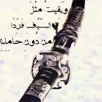 @๐๐ข๐ธ๐ณ๐ฆ๐ฏ๐ค๐ฆ๐ฃ