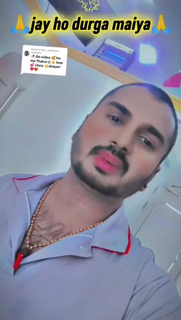 @Thakur ❤️