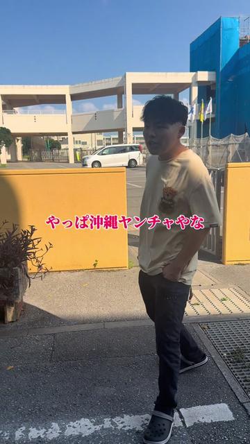 @雄大チャンネル