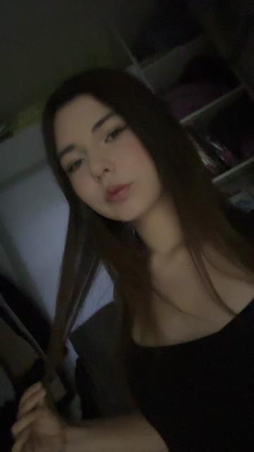 @рокси
