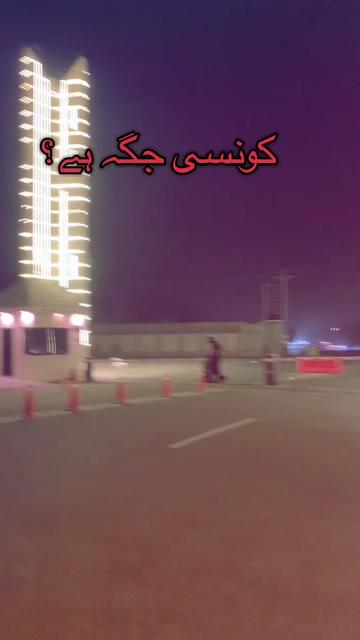@Raza