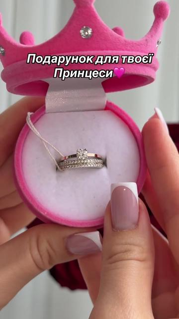 @Срібло| каблучки| сережки