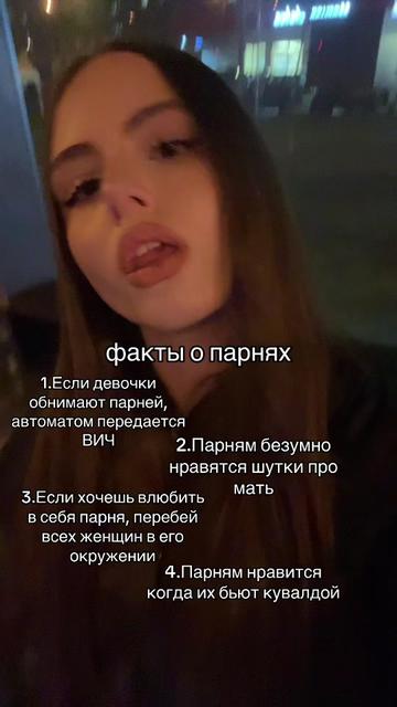 @angelless