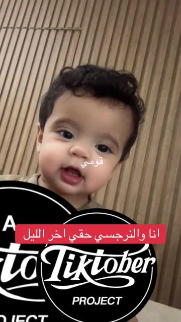 @خضرونه 🎬🎭🇸🇦 حفرالباطن