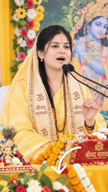 @Amit Kumar Deepa 0786