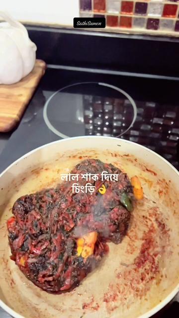 @sathisumon