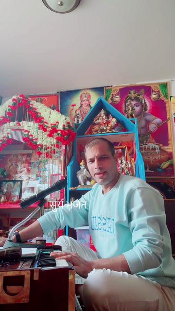 @bhagirath