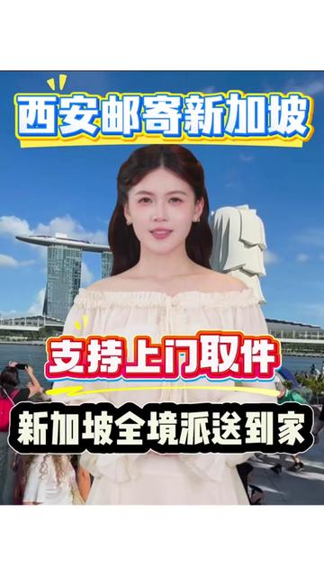 @吉小运集运