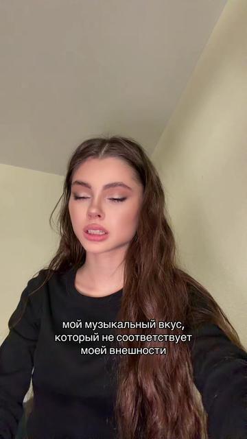 @Тгк/Вишневская