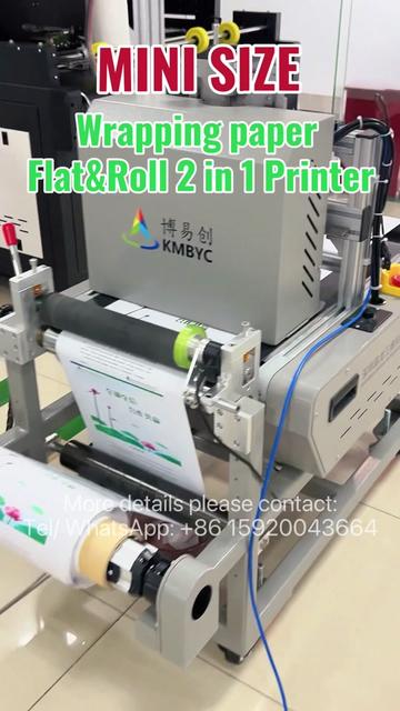 @Singlepass-printer