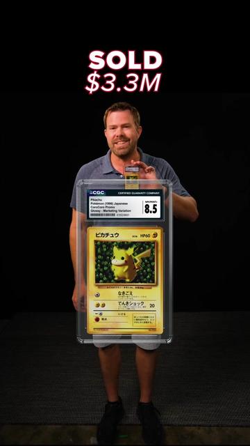 @CGC Cards