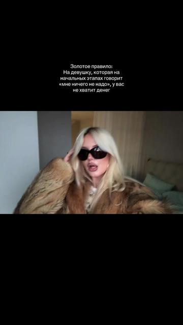 @КАТЮШКА СЛЫШ
