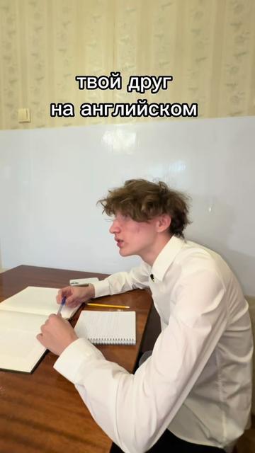 @19numb