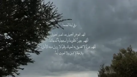 @أَلِفْ