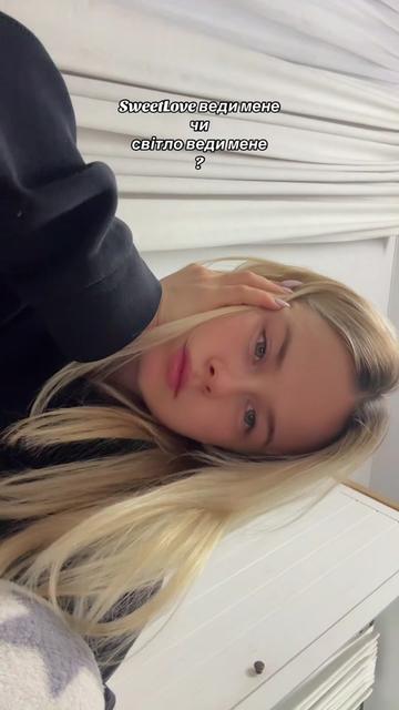 @Іванка (Ванька)💕