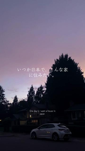 @夏生_🇯🇵✝️