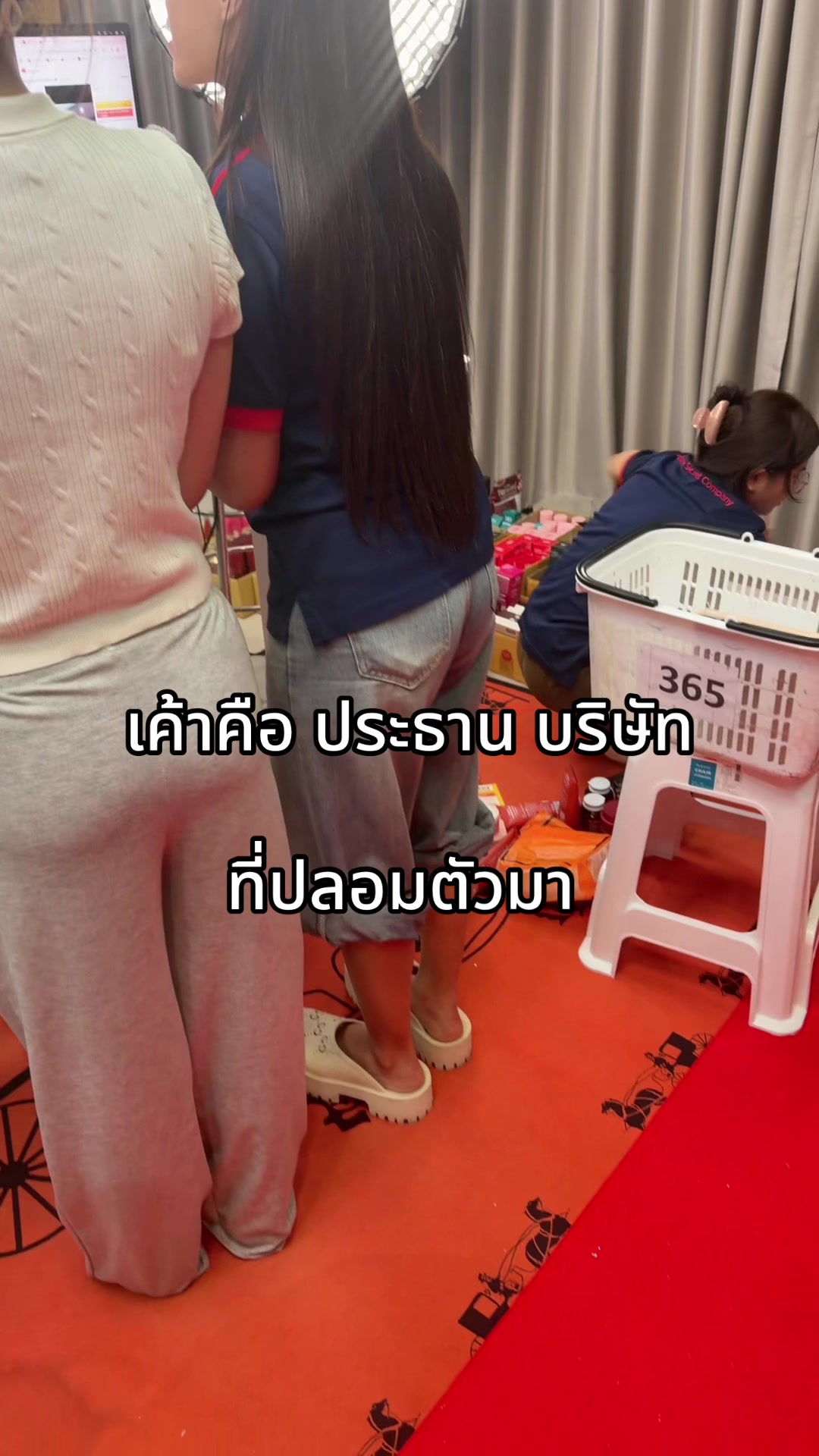 @CEO KO RICH