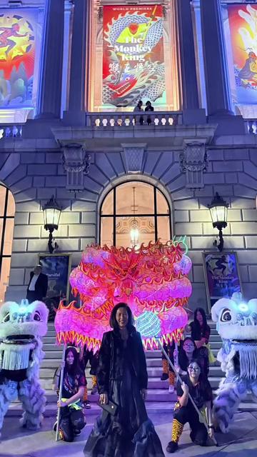 @LionDanceME