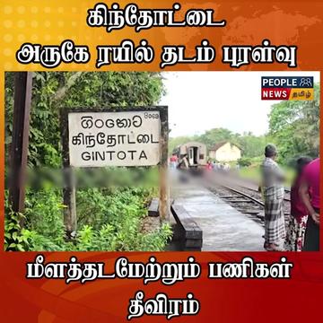@user38174721250