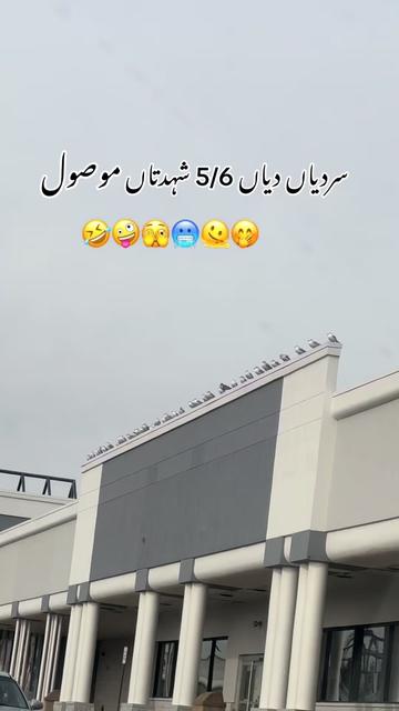 @Sweetie 🇵🇰🇺🇸💫💕💞