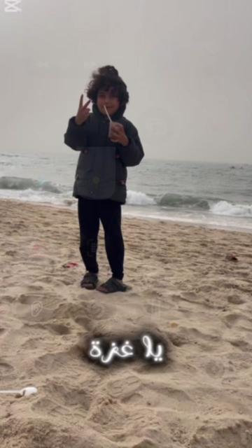 @Areej.Iyad