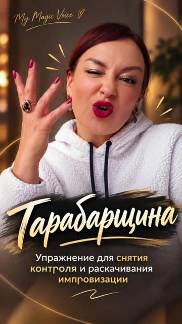 @Yulia Barteneva