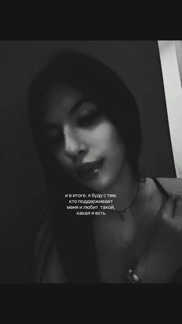 @тгк: Гуфа