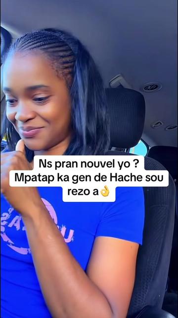 @Cl&eacute;anne