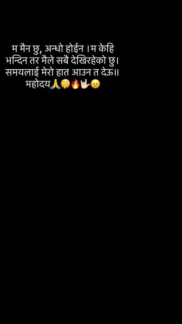 @Sahil Rangrez