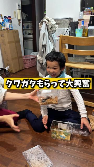 @コスプレ彼女のいる生活