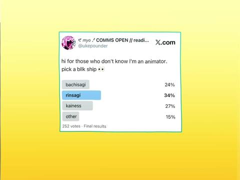 @myo 🦭ིྀ 49%