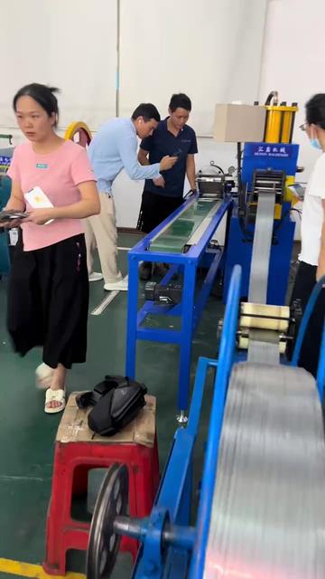 @Huixin Nail making machine 1